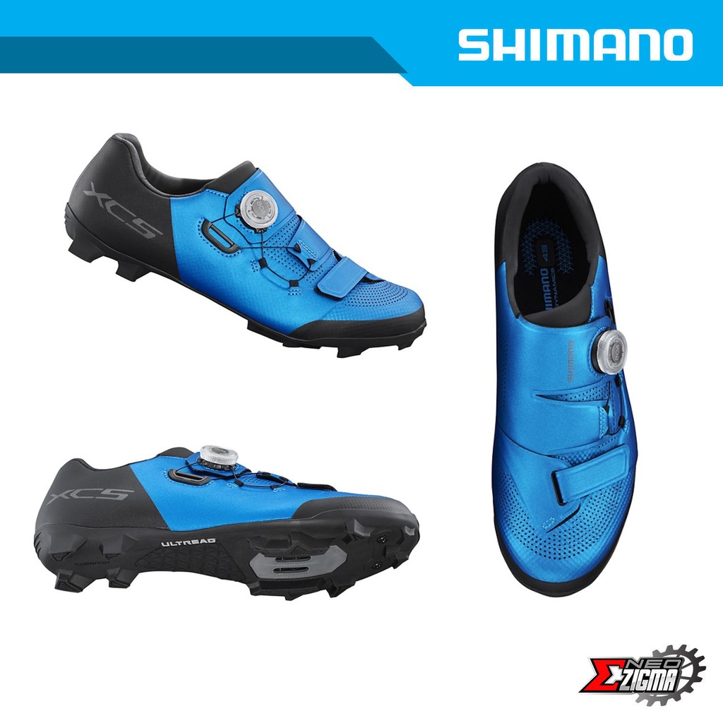 Shoes MTB SHIMANO Off-road/Cross Country XC502 Wide Men