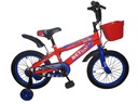 Bicycle Unit BMX 16" RETRO Sports Bike w/ Basket