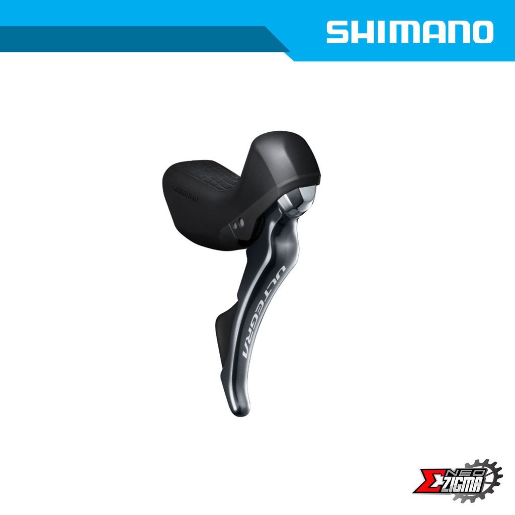 Shifter Lever Road SHIMANO Ultegra ST-R8020 11-Spd ISTR8020RI Hydraulic Rear Ind. Pack