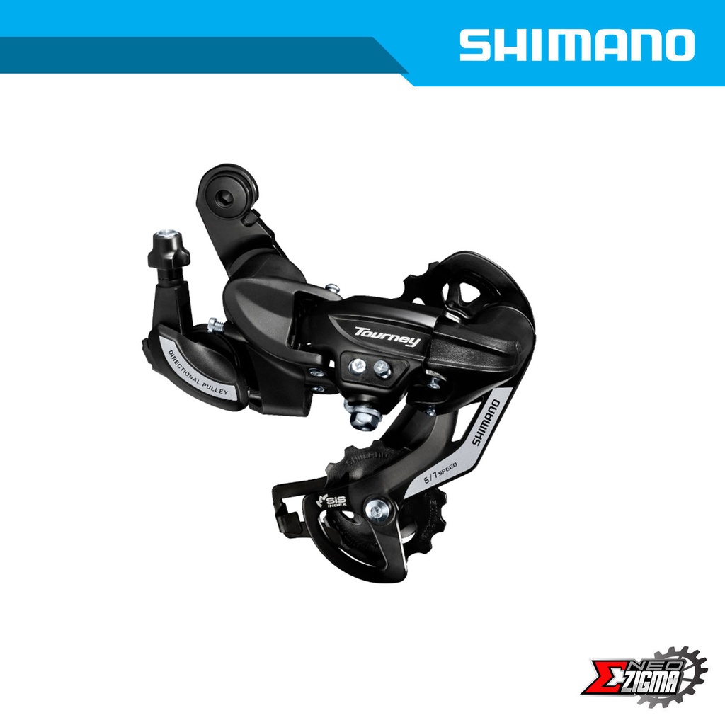 Rear Derailleur MTB SHIMANO Tourney RD-TY500 6/7-Spd Direct Attachment Ind. Pack ERDTY500D