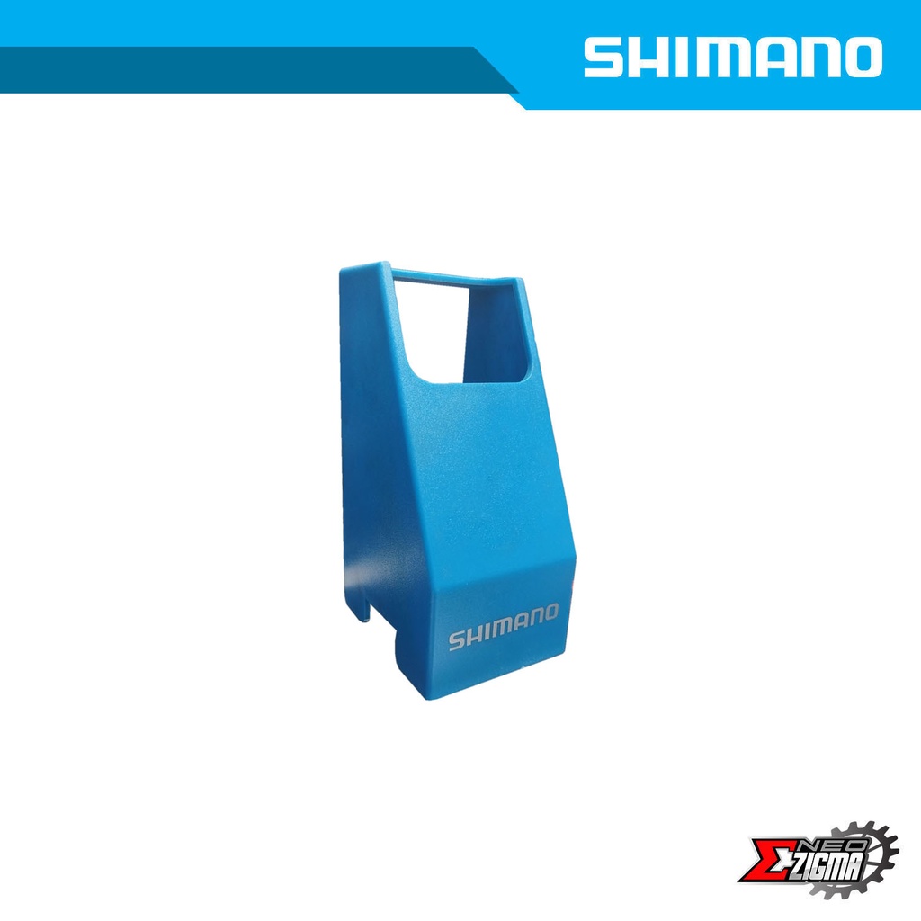 Service Parts SHIMANO Cable Box Guard SH-MK-06-05