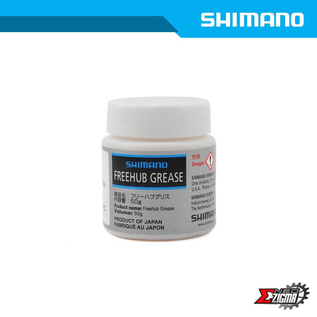 Service Parts SHIMANO Others Grease For Freehub (50g) Y3B980000