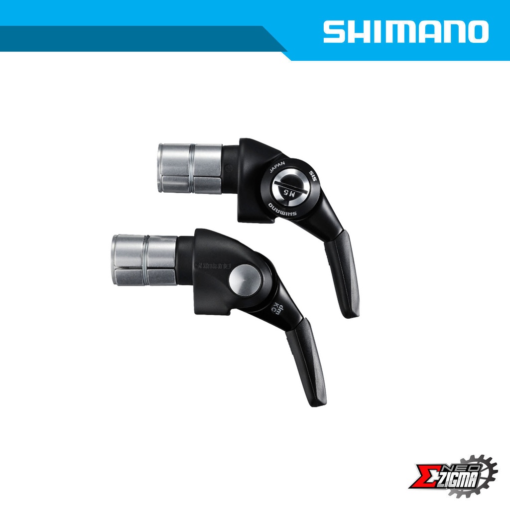 Shifter Road SHIMANO Dura-Ace SL-BSR1 11-Spd Bar End Type F/R Ind. Pack ISLBSR1H1