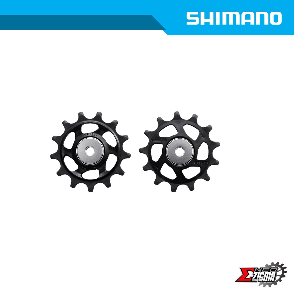 Service Parts SHIMANO Pulley Set For RD-M9100/M9120 Y3FA98090